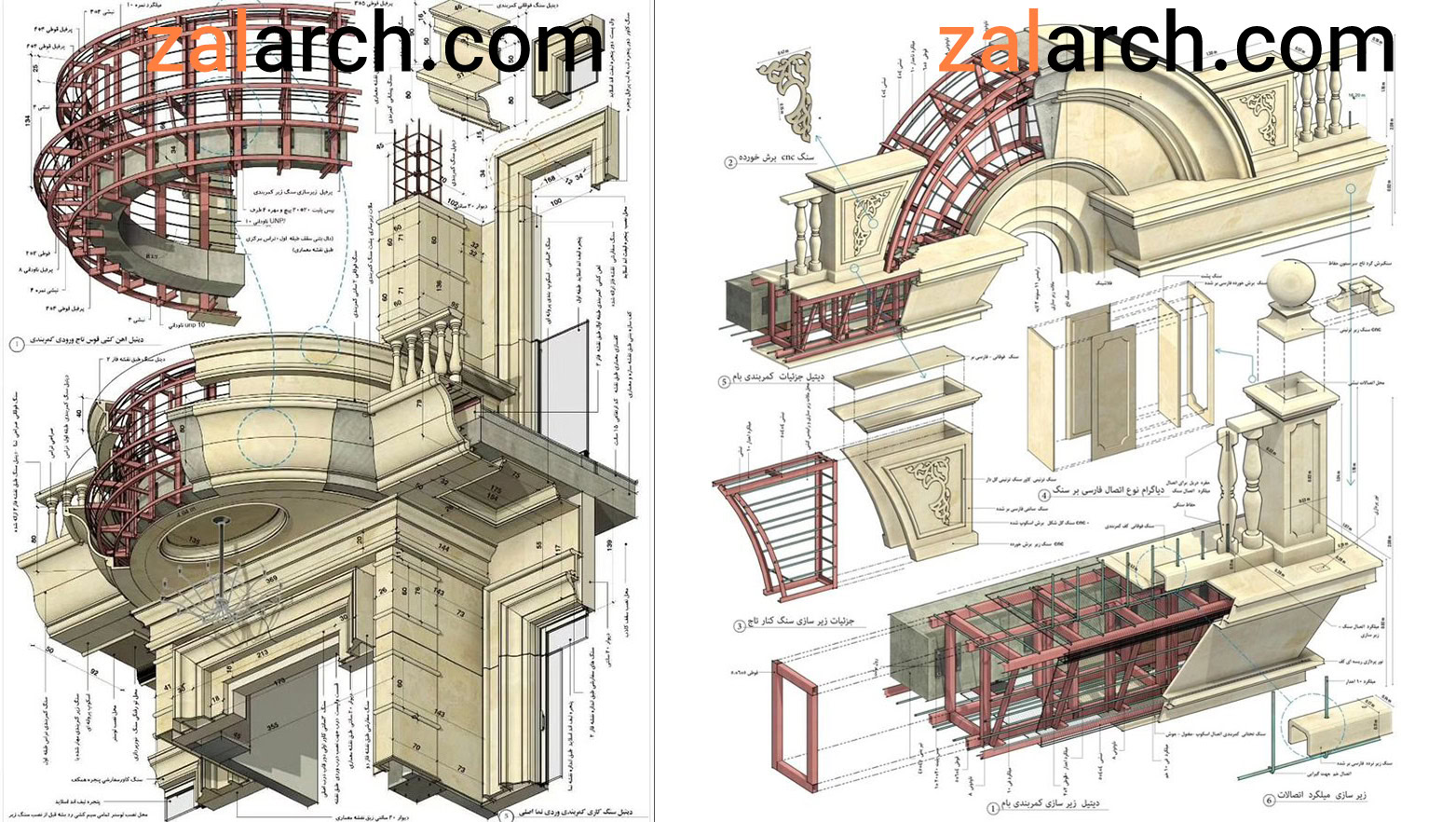 نمای رومی ویلایی یک طبقه