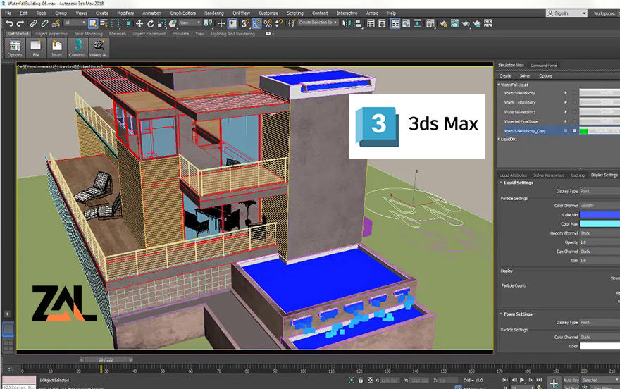3dmaxنرم افزار