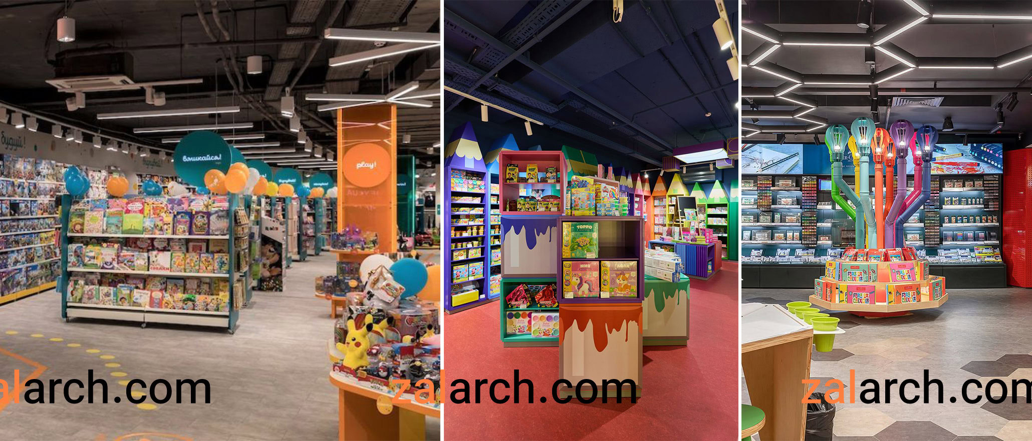 فروشگاه اسباب بازی فروشی