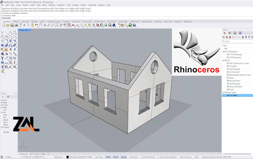 نرم افزار راینو