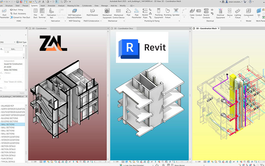 نرم افزار رویت