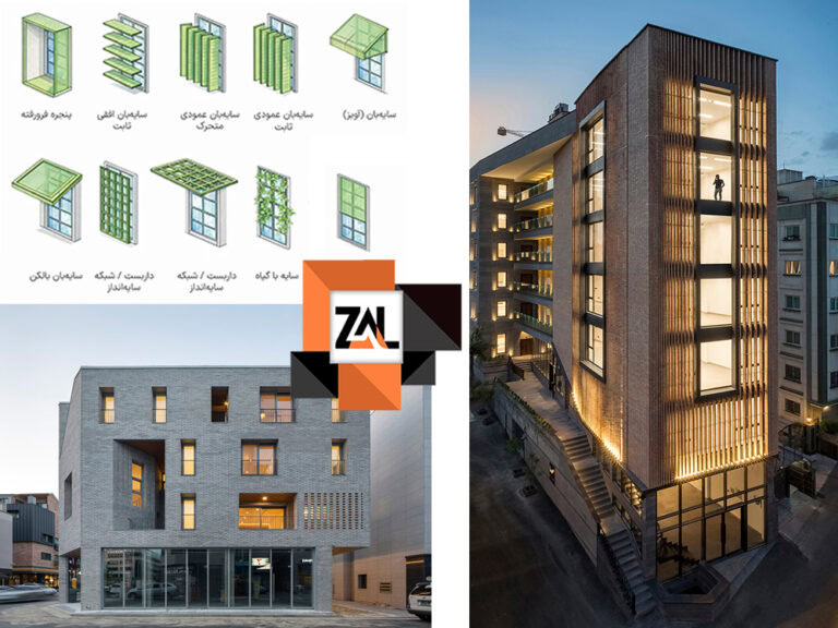 طراحی نمای ساختمان اصول مهم و نکات ضروری