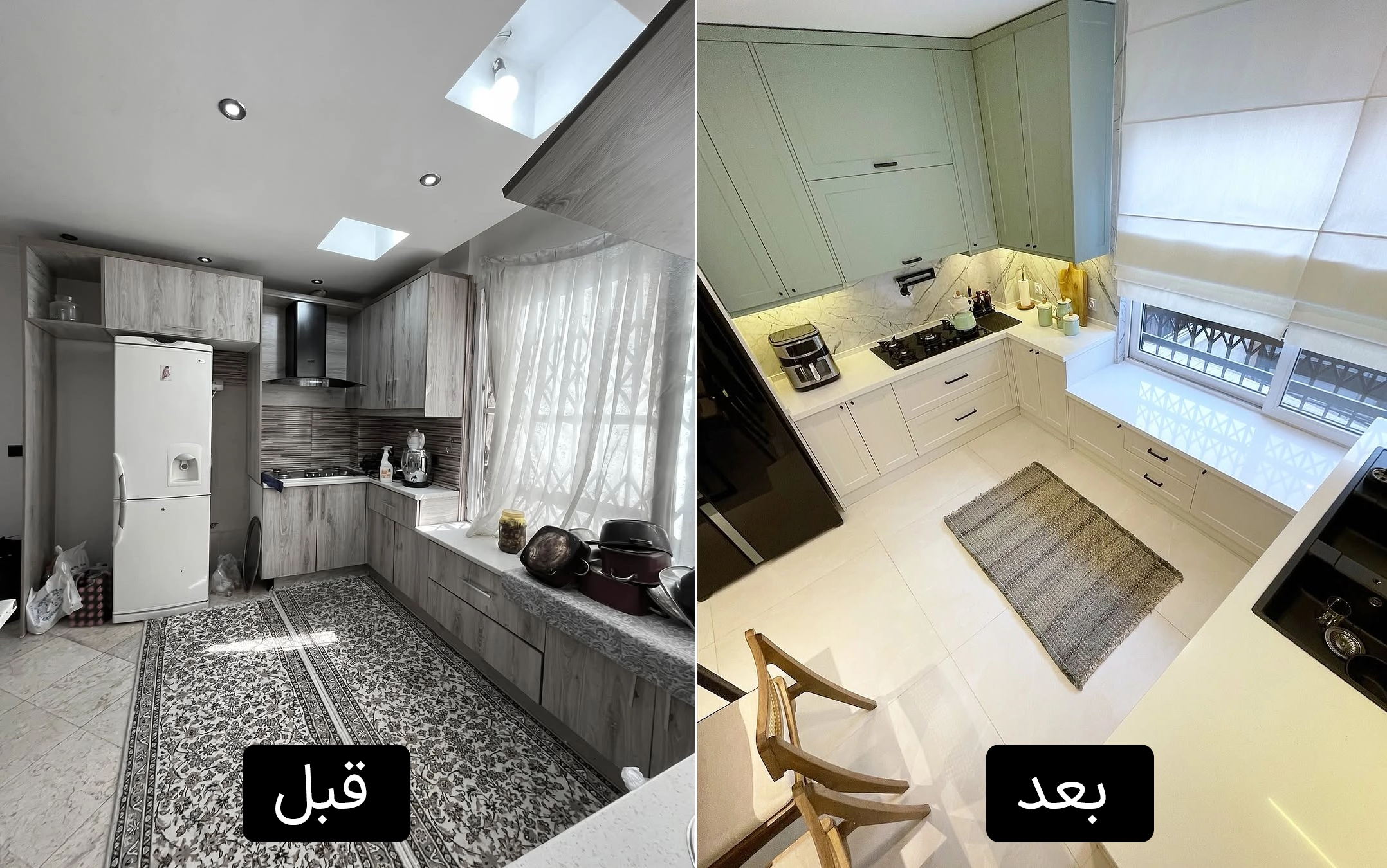 بازسازی آشپزخانه
