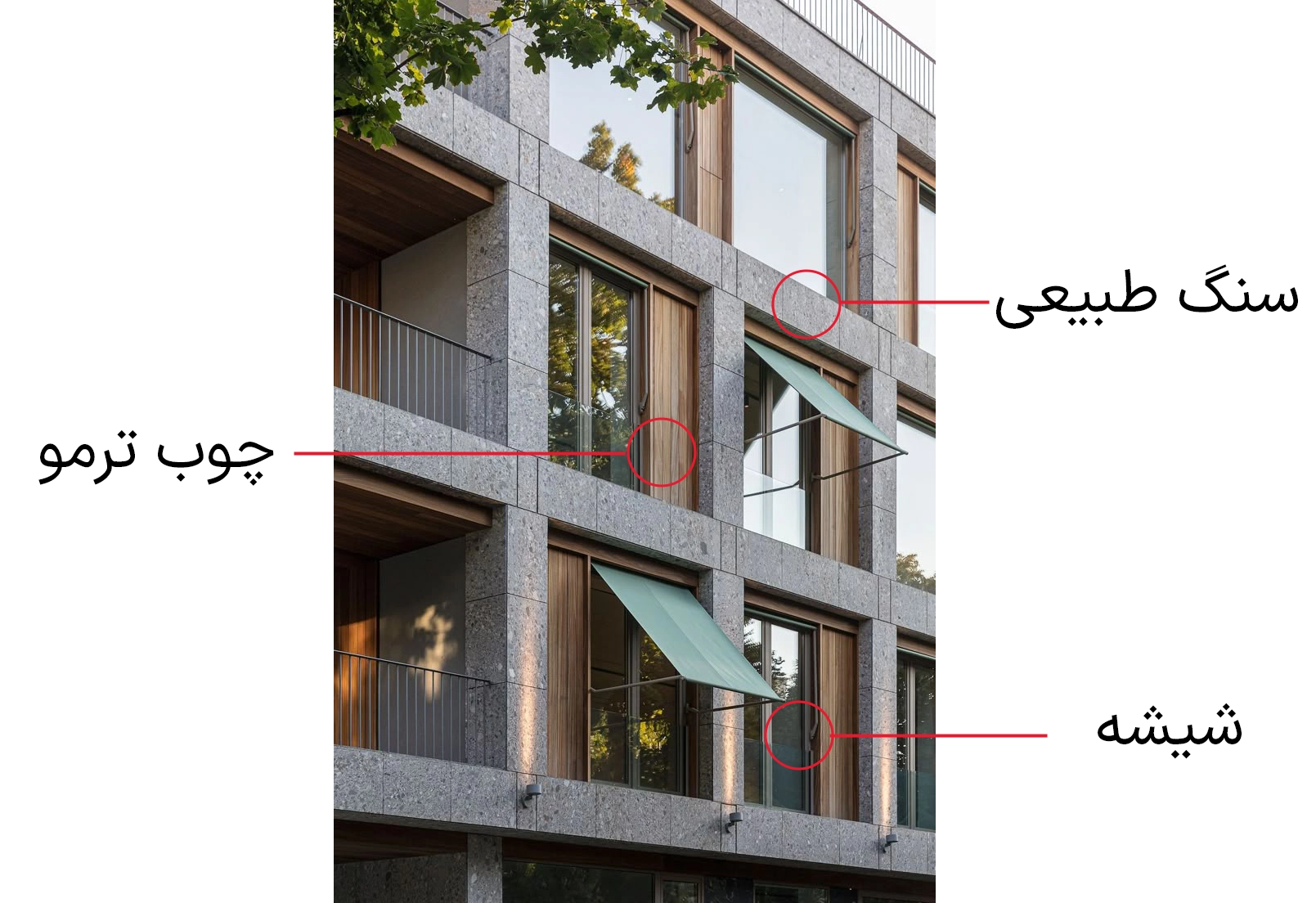 متریال‌های هوشمند مدرن برای نمای دو نبش