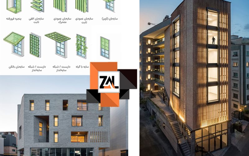 طراحی نمای ساختمان اصول مهم و نکات ضروری